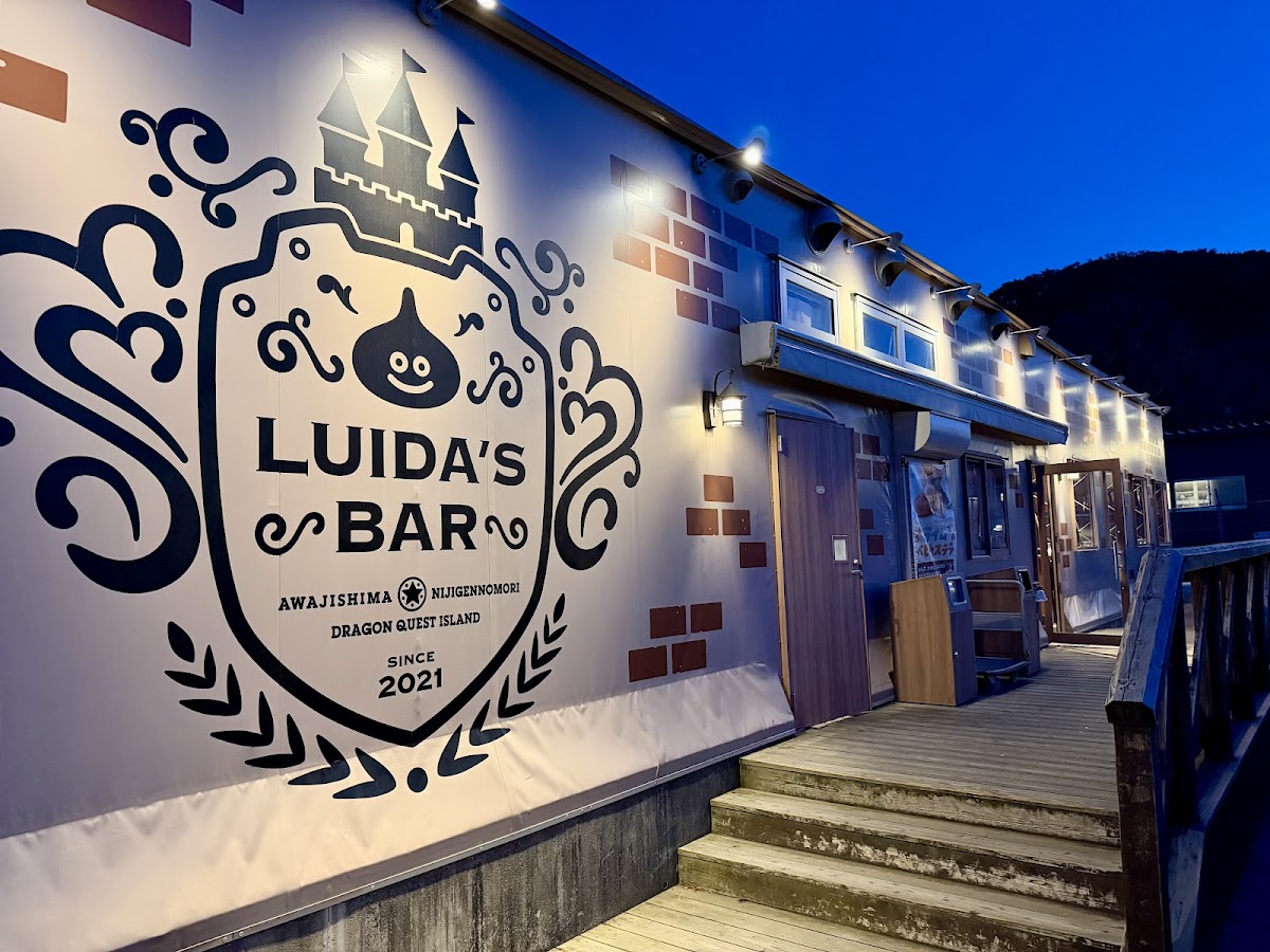 Luida's Bar